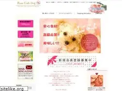 Sites similar to rosecafe-pet.com