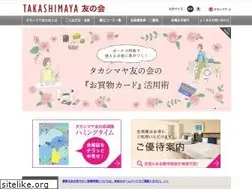 Sites similar to rosecircle.net