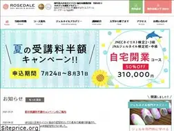 Sites similar to rosedale-school.com