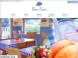 Sites similar to rosefarm.info