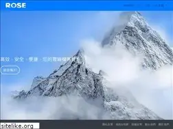Sites similar to rosefile.net
