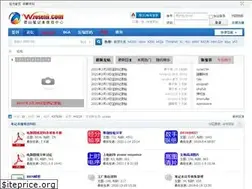 Sites similar to rosefix.com