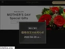 Sites similar to rosegallery-l.com
