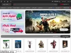Sites similar to rosegamers.com