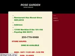 Sites similar to rosegardenfoods.net