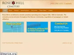 Sites similar to rosehill.org