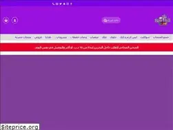 Sites similar to rosehillmart.com