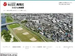 Sites similar to rosehp.net