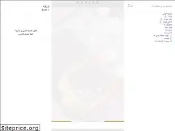 Sites similar to rosekhab.com