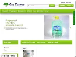Sites similar to rosekomag.ru