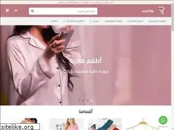 Sites similar to roselingerie.net