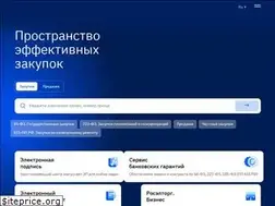 Sites similar to roseltorg.ru