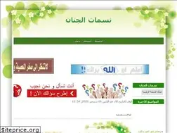 Sites similar to rosemaha.yoo7.com