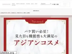 Sites similar to rosemary-web.com