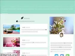 Sites similar to rosemaryland.com