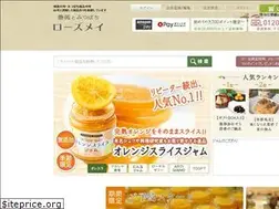 Sites similar to rosemay.jp