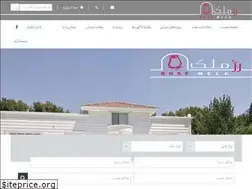 Sites similar to rosemelk.com