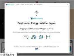 Sites similar to rosemont-swiss.com