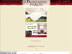 Sites similar to rosen-h.com