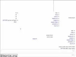 Sites similar to rosen-tal.co.il