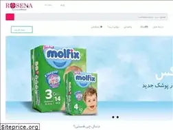Sites similar to rosena.ir