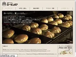 Sites similar to rosenb.com