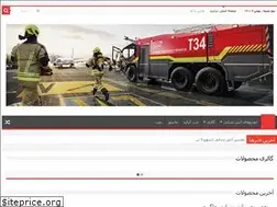 Sites similar to rosenbaver.ir
