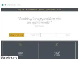 Sites similar to rosenbloom-law.co.il