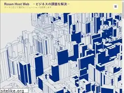 Sites similar to rosenhost.info