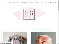 Sites similar to rosenville.com.ua