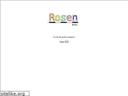 Sites similar to rosenwiki.info