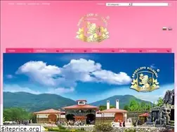 Sites similar to roseoilbulgaria.com