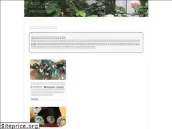Sites similar to roseolive.net