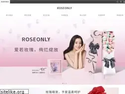 Sites similar to roseonly.com.cn