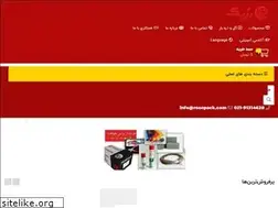 Sites similar to rosepack.com