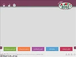 Sites similar to rosepaints.com
