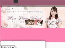 Sites similar to rosepiano-iwamoto.com