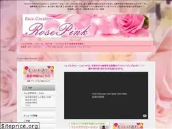 Sites similar to rosepink.jp
