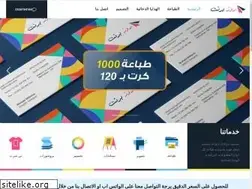 Sites similar to roseprint.net