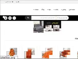 Sites similar to roseqeshm.com
