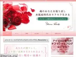 Sites similar to roseriche.com