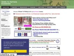 Sites similar to roses-to-pattaya.com