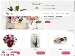 Sites similar to roses.co.il