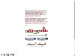 Sites similar to roses4canada.com