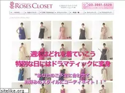 Sites similar to rosescloset.jp