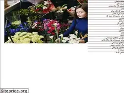 Sites similar to rosesiyah.com