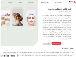 Sites similar to rosesorkh.com