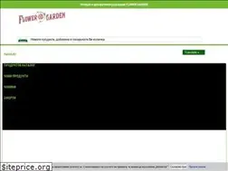 Sites similar to rosesplants.com