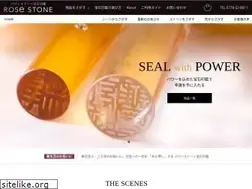 Sites similar to rosestone.co.jp