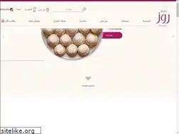 Sites similar to rosesweets.com.sa